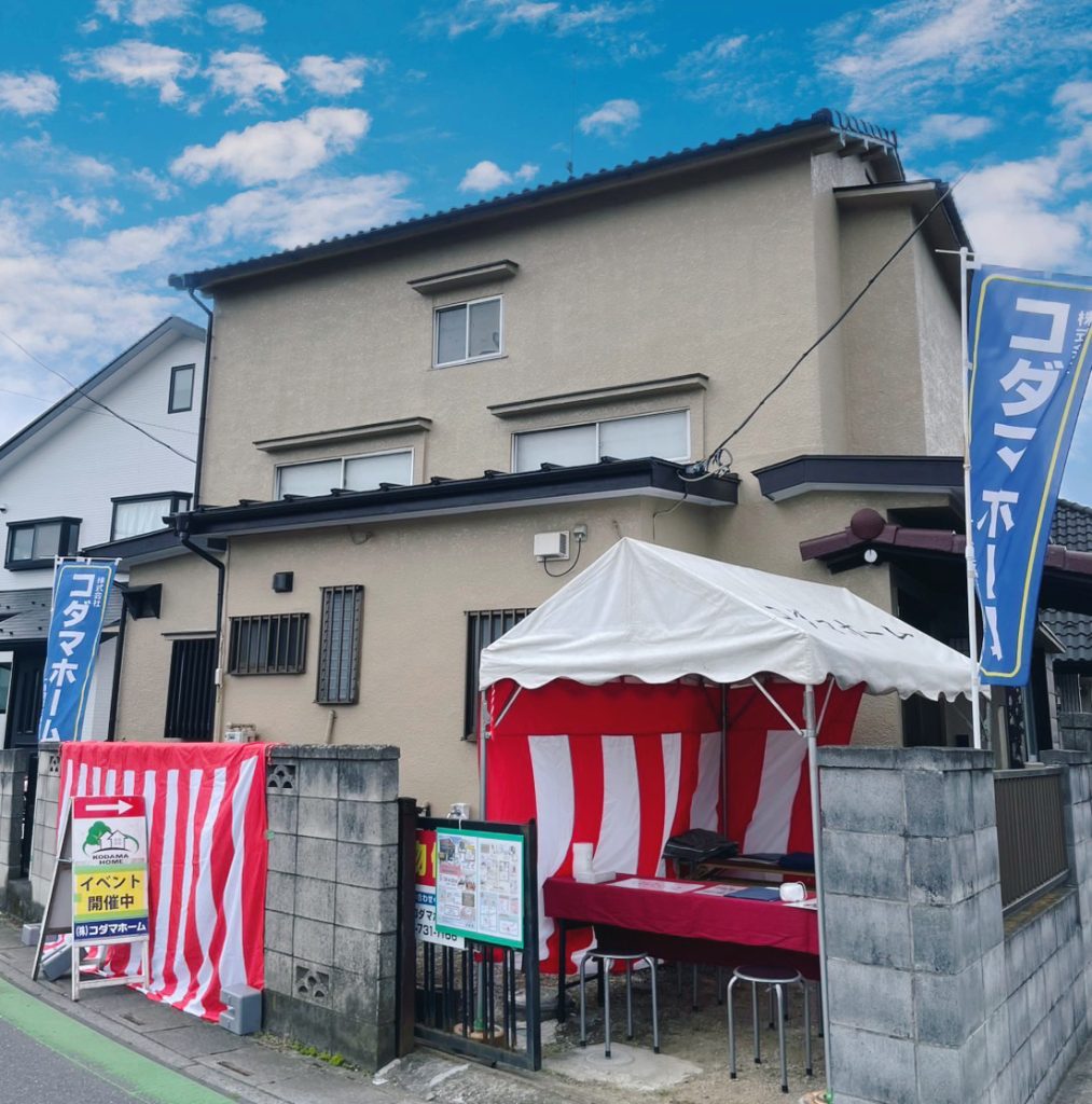 藤塚現地販売会終了いたしました！